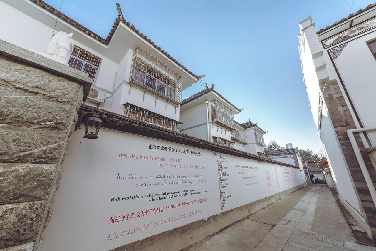 Yinfeng Hotel دالي المظهر الخارجي الصورة